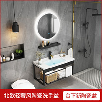 Toilet wall-mounted ceramic wash basin hotel washbasin bathroom combination