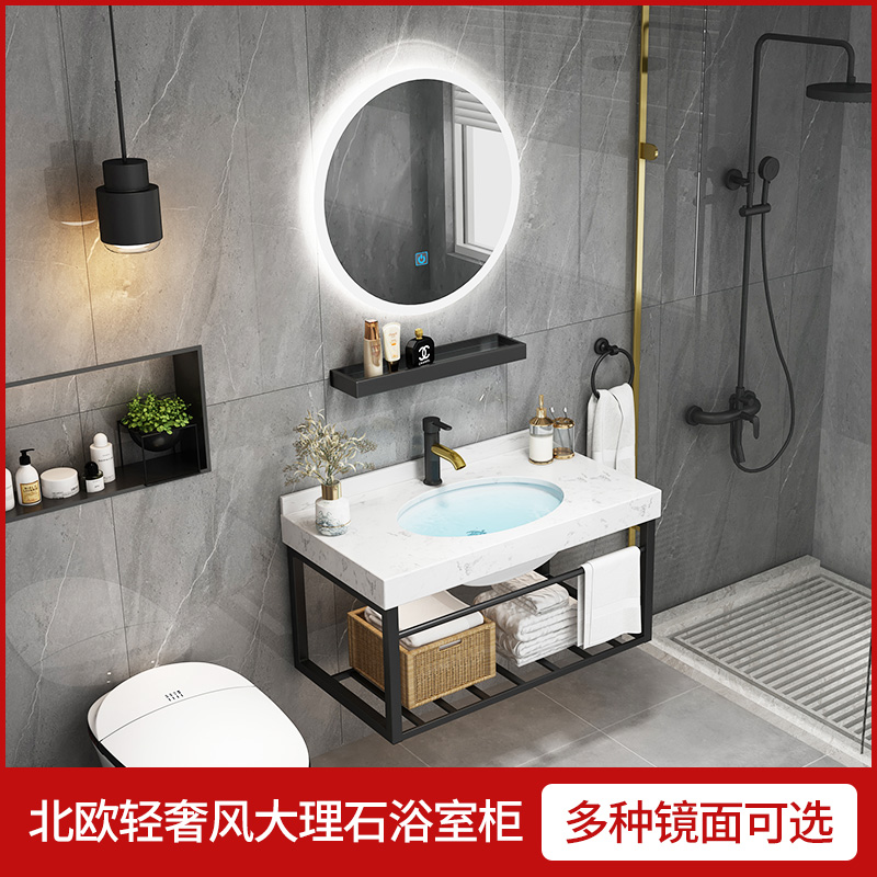 Hotel Marble Smart Mirror Wash Basin Guest House Wash Terrace Makeup Room Washbasin Wall-mounted Wall Style Bath Cabinet Combination