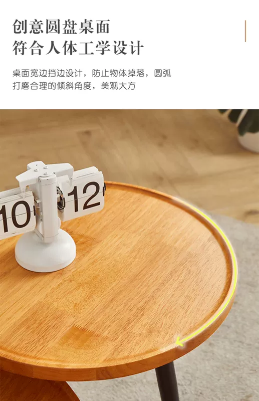 Bàn cà phê gỗ nguyên khối của Ý cho căn hộ nhỏ, bàn cà phê đơn giản, gỗ nguyên khối, bàn cà phê nhỏ gia đình hiện đại, bàn ghế sofa sáng tạo của khách sạn