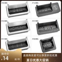 Flip embedded desktop power socket office desk conference table multimedia hidden aluminum alloy multi-function cable box