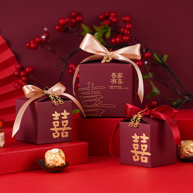 Chinese Festive Sugar Box China Wind Wedding Wedding Wedding Celebration Retro Candy Packaging Box Creative New Internet Red Candy Boxes-Taobao