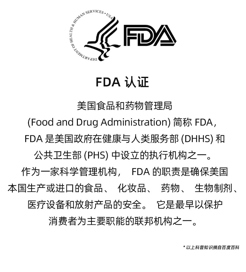 DHA藻油胶囊滴剂鱼油60粒