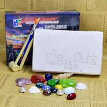 Lunar ore blind box lunar exploration ore blind box digging ore blind box colorful gem digging treasure treasure collection archaeological excavation