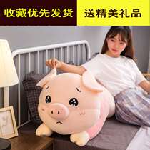 Caterpillar plush toy girl clip leg lazy sleeping long pillow Doll Doll Doll bed super soft