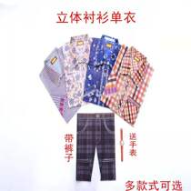 Sacrificial Items Lady Shirt Shirt Single Clothes Summer Dress Large Number Paper Clothes Pants Cold Clothes Clear eleven Upper Grave Burning Paper