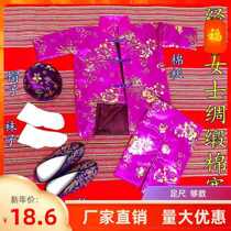 Lady Gcotton chill clothes full set of shoes cap socks Upper graves to worship on the October chill