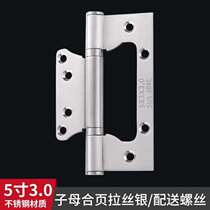Bearing closing hinges silent door hinges cushioning slotted thick internal and external opening hinges door hinge damping