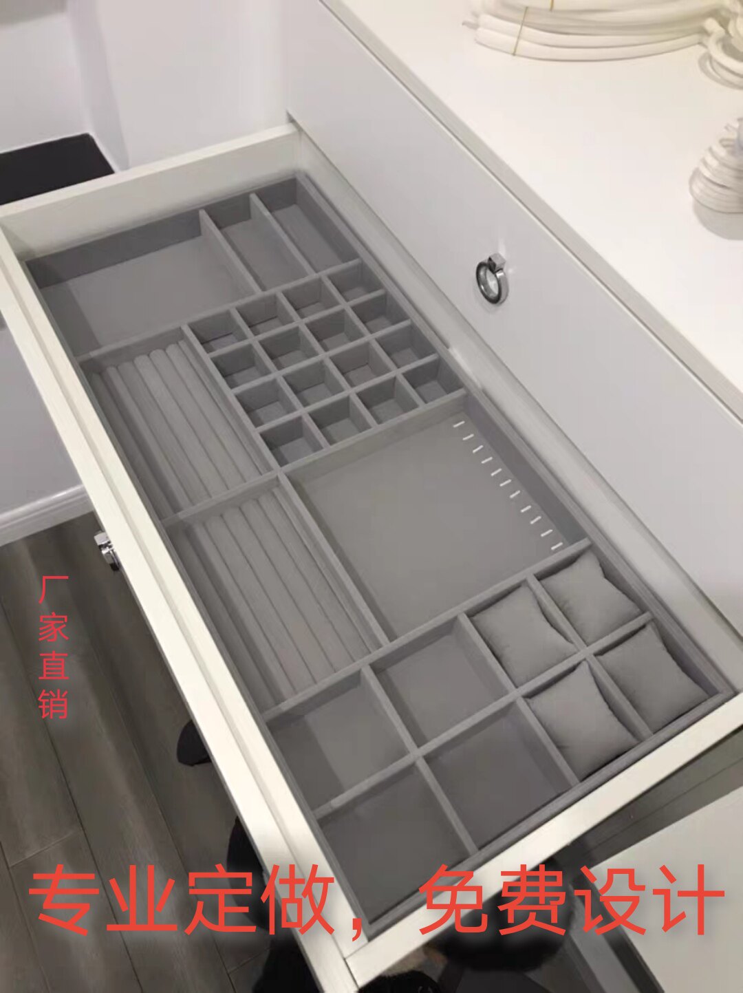 Custom-made cloakroom drawer Jewelry Containing box Belt Ring Home Ornament Containing Box Suede set to be made