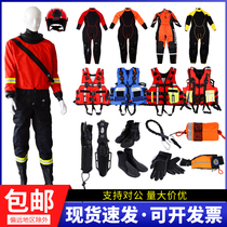 Water Rescue Set Torrent Life Jacket Ox Tail Rope Bag Rescue Gloves Rescue Boot Dry Rescue Suit Helmet