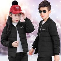 School uniform artifact down jacket liner junior high school students uniform warm pants suit light boys and girls