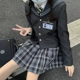 Оригинальная японская студенческая юбка в складку