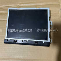 Suitable for Haval H6 navigation radio Bluetooth car navigation original car display CD player dismantled car