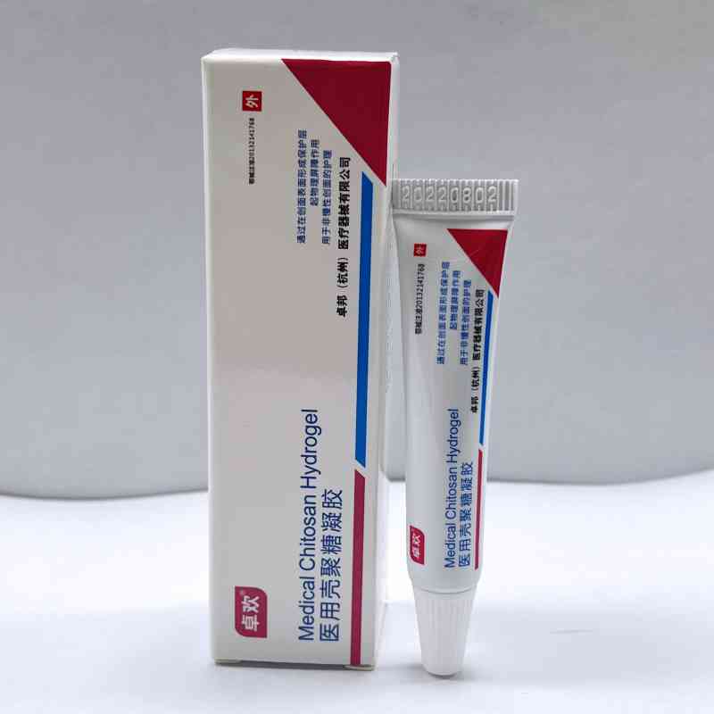 Zhuohuan Medical Chitosan Gel for Inflammation, Infection, and Post-Surgery Wound Treatment, Burns, and Scalds