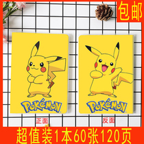 Pikachu notepad Genuine Plastic Gum Cover Ben Creativity Cute Teenage Girl Hearts Little New Hands Books Ben a5 Thickened Students Frosted Sunburn Ben 32K Portable Mini Cartoon Cartoon Stationery Customizable