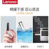 Lenovo, huawei, высокоскоростной мобильный USB-флеш-накопитель, мобильный телефон, ноутбук, 128G, 128gb, андроид