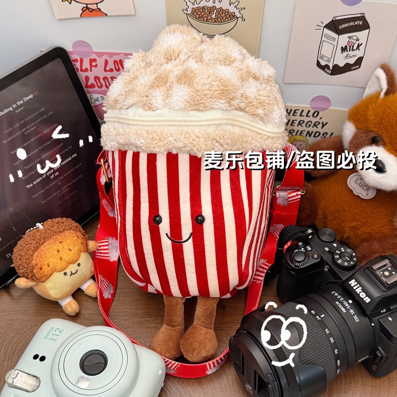 Cute Popcorn-Style Mirrorless Camera Bag, Plush Crossbody Bag Suitable for Mini7/12/Sq Series Instant Camera Storage