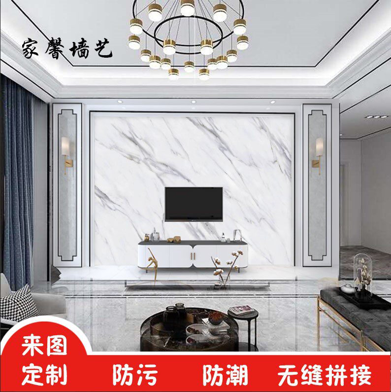  Light TV Background Wall Light Lavish Bamboo Wood Fiber Integrated Plate Seamless Splicing Protection Wall Panel Decoration Buckle Quick