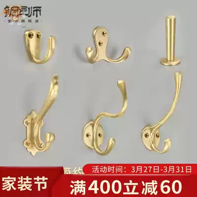 Solid wood door vintage Chinese pure copper hanging clothes custom hook coat hook solid copper coat hook rear hook Mingqing wall hook