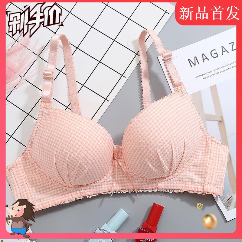 Girl underwear set 18-year-old high school students underwear two-piece set 19 girls 20 girls small bra without steel