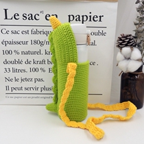 Knitted big belly Cup cup sleeve wool cute water cup cover handmade diy crochet gift winter material bag