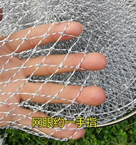 Stainless steel ring fish protection for wild fishing special folding portable quick-drying ultra-light net bag fishing gear fishing gear fishing not air force equipment
