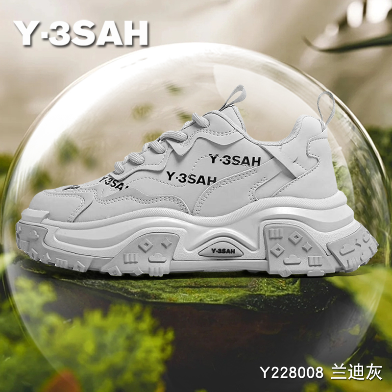 (Seawithshi Crass) get used to your good on me and my favourites Y228008-Y128008-Taobao