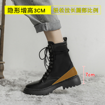 Martin boots English wind 2021 autumn and winter new leather plus velvet inside increased black thick heels Net red hot boots