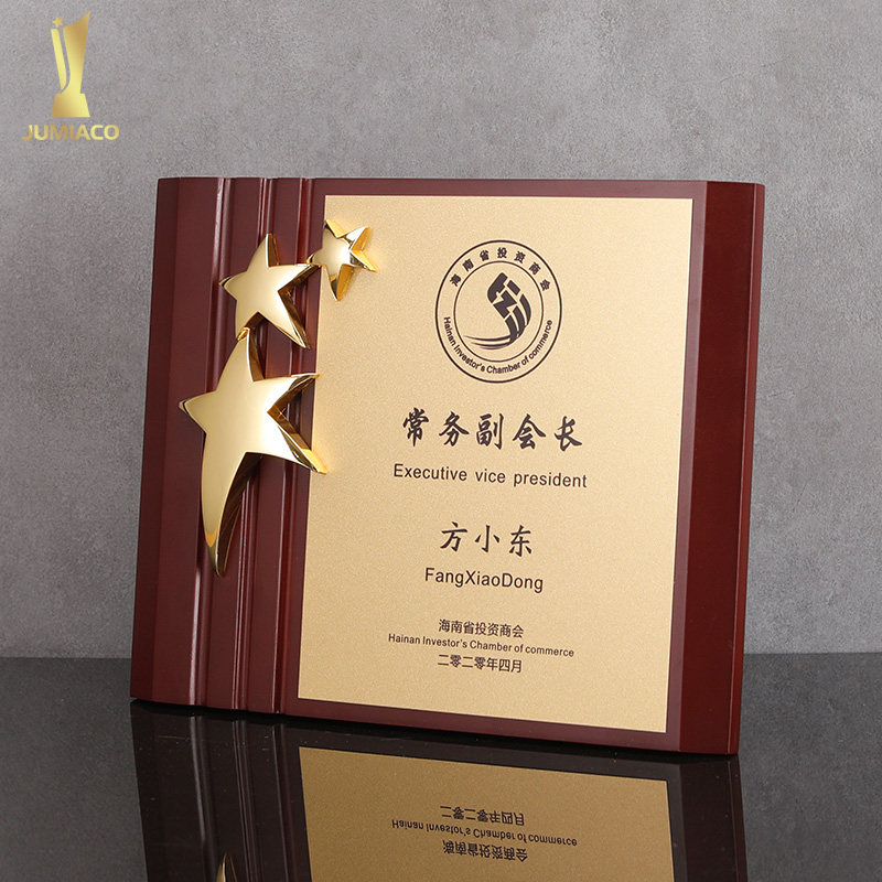 Wooden medal authorization card customization Letter of appointment Five-pointed star plaque certificate Agent to join the dealer medal customization