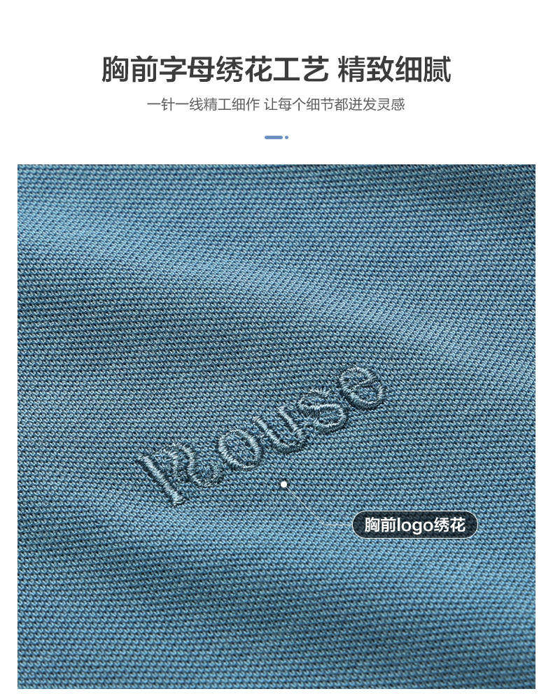 洛兹 桑蚕丝 短袖t恤男士polo衫冰爽 图4
