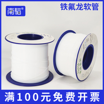 520 Quick-drying glue Drop glue PTFE capillary Teflon hose Peristaltic dispensing machine dispensing Teflon tube hose