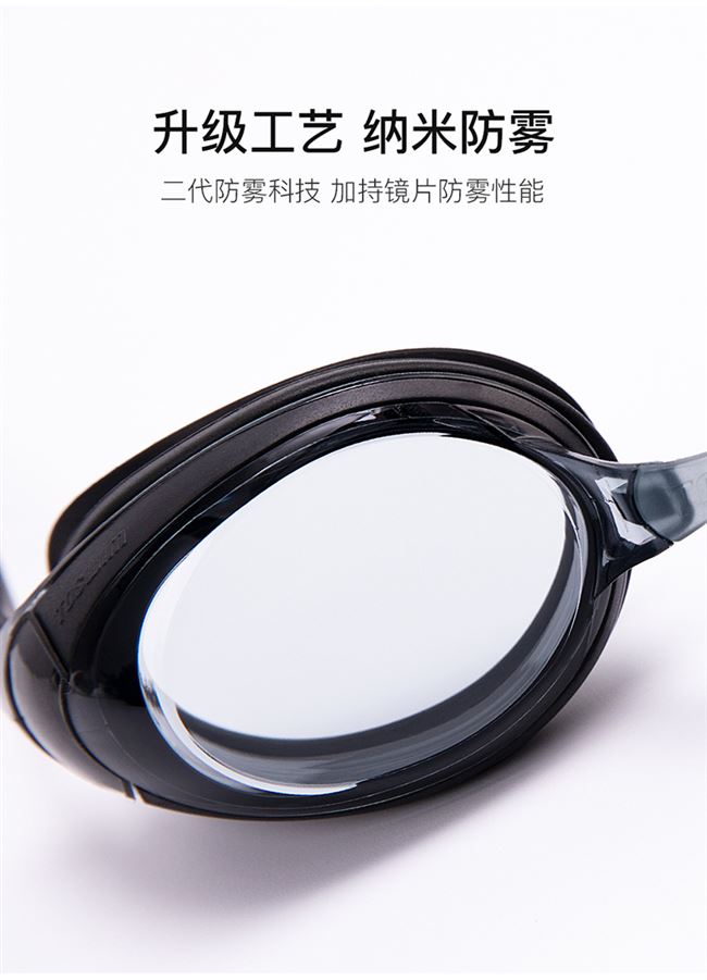 Kính cận thị dành cho phụ nữ Kính cận thị HD Chống sương mù Không thấm nước Nam dành cho người lớn Trẻ em Bơi lội Kính cận thị Nắp đậy - Goggles