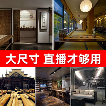 风景民宿直播背景布3d立体直播间直播间背景墙装饰主播网红拍照区布置背景墙摄影抖音高清壁纸图帘可定制