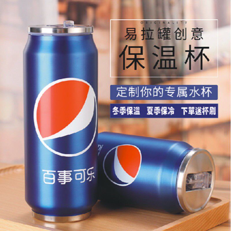 Large-capacity 304 cola cans stainless steel straw thermos cup ing winter male and female students children couple water cups