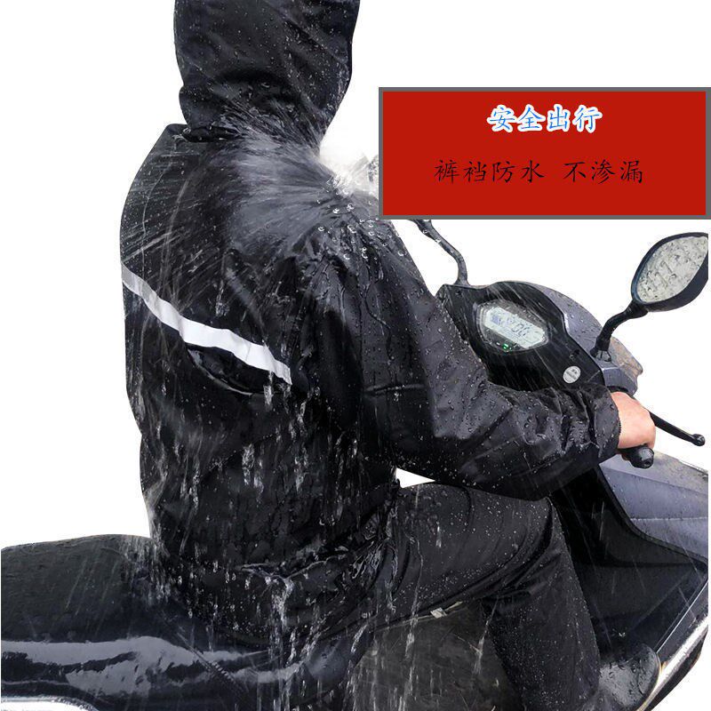 Raincoat rain pants suit summer long version full body waterproof men's and women's two-piece electric bike riding reflective anti-storm rain poncho