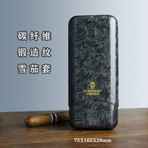 Carbon fiber cigar box forged pattern cigar sleeve portable cigar humidor three pieces ultra-thin pressure-resistant and ultra-light