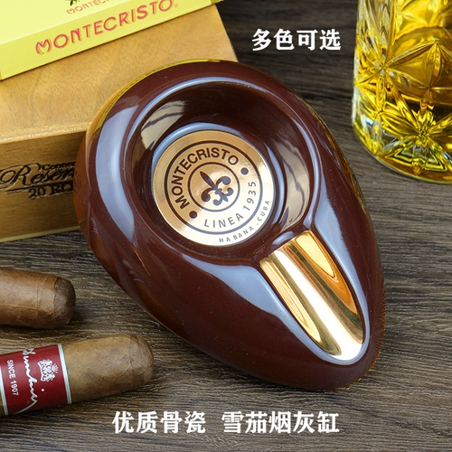 Креативная модная портативная пепельница