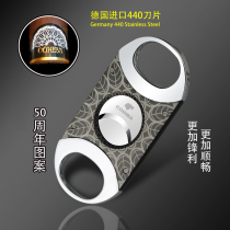 Cuban pure metal cigar cutter cigar scissors stainless steel double-edged cigar scissors cigarette knife pattern cigar scissors