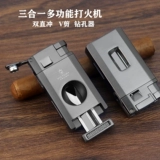 Санхей Многоофункциональный сигарный режущий режущий интегрированный портативный портативный сигарный инструмент с V -обработкой режущей бурения двойной прямой