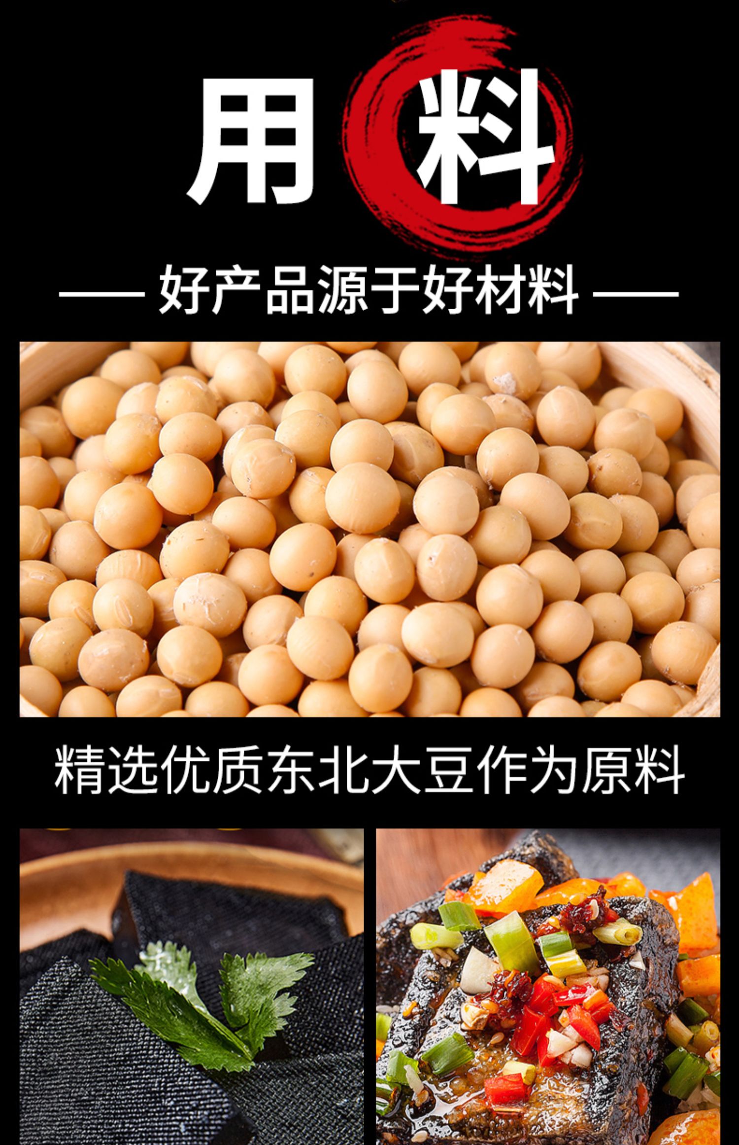 【怡冠园】正宗长沙臭豆腐即食臭干子