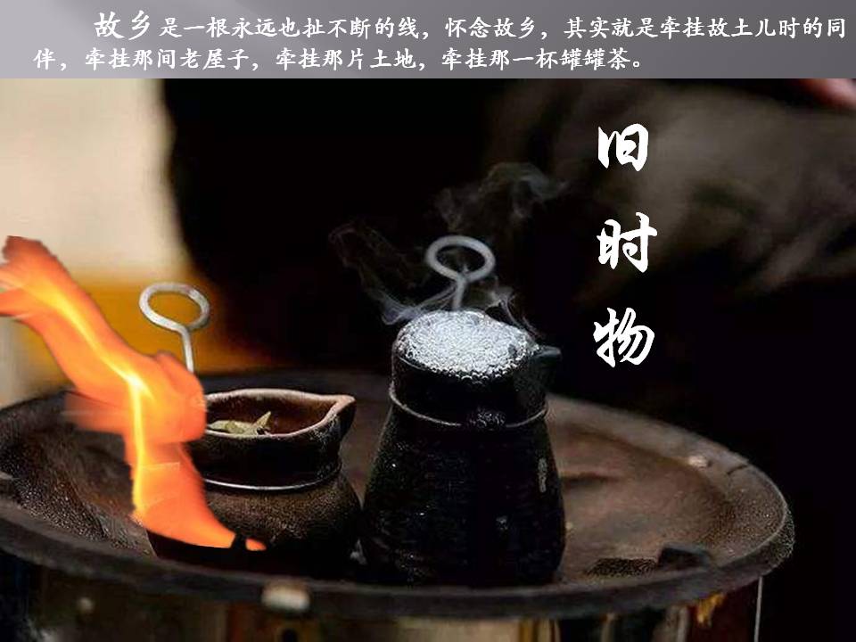 Household ceramics old jars of shaanxi tea boiled tea device characteristic furnace tools in wushan scented tea of yunnan gansu POTS