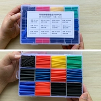 Коробка [750 корней]