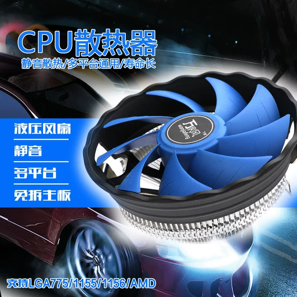 Товары от 春彤旗舰店