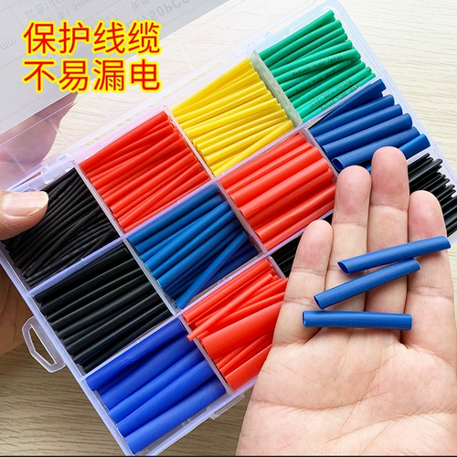 Термическая рубашка водонепроницаемая изоляционная изоляция проволоки с защитной защитной рукавом