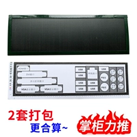 2 комплекта