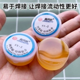 Реконструкция мобильного телефона сварки сварной масляной сварки сварной массы