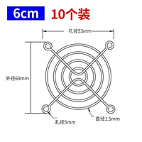 6 см [10 установки] Винт доставки и установка