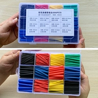 Коробка [800 корней]