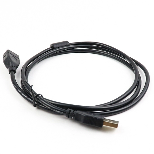 Линия расширения USB 2.0