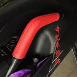 Devated на 10-17 Porsche Cayenne Leather Direm Direm Direw Doord Dired Slit Slite Door Armrest Armrest