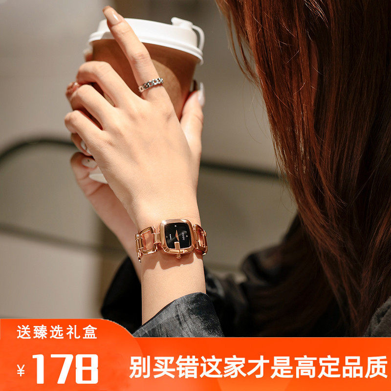 Day-style minimalist watches women 2021 new small and delicate chain designer senior sense lukewarm ventilation machinery
